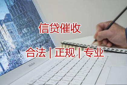 未盖章收据能否作为入账凭证